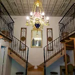 Tatil Evi Heliareti Traditional House