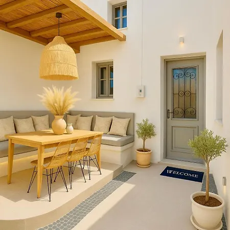 Σπίτι διακοπών Heliareti Traditional House Κοσκινού
