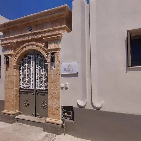 Heliareti Traditional House * Koskinou (Rhodes)